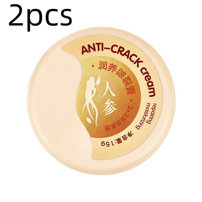 Hydrating Skin Repair Cream