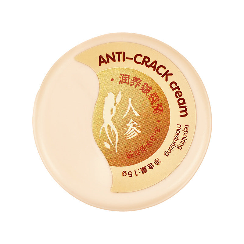 Hydrating Skin Repair Cream