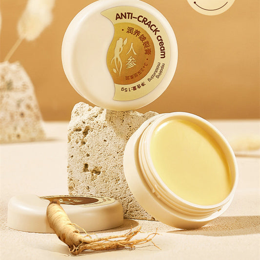Hydrating Skin Repair Cream